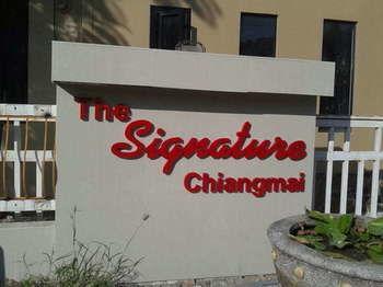 The Signature Chiangmai Chiang Mai Luaran gambar